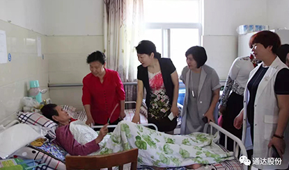 Día de la Madre en una residencia de ancianos